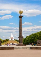 Брянске